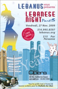 lebanus 2009 Lebanese Night by Lebanus